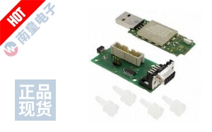 ATRF231USB-RD DƬ