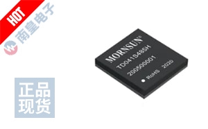TD041S485H DƬ