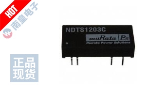 NDTS1203C DƬ