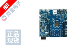 LPC55S69-EVK DƬ