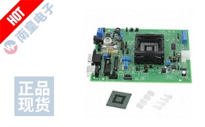 MPC5777C-516DS DƬ