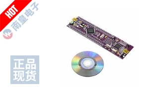 NUTINY-SDK-NANO120 DƬ