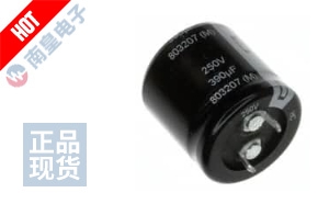 EET-HC2S331JA DƬ