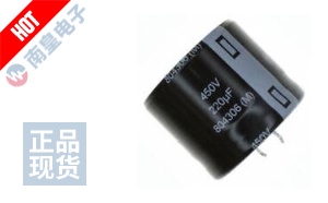 EET-UQ2W221KF DƬ
