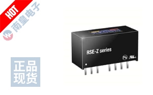 RSE-2405SZ/H2 DƬ