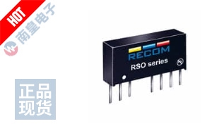 RSO-0505S/H3 DƬ