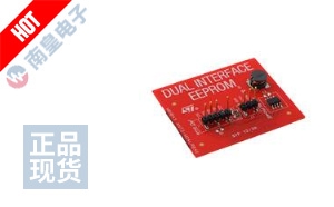 ANT3-M24LR04E DƬ
