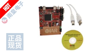 STM3210E-SK/IAR DƬ