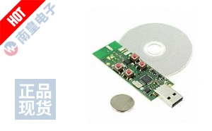 SX1230SKA433 DƬ