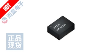 IIM-42351 DƬ