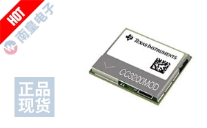 CC3235MODSM2MOBR DƬ
