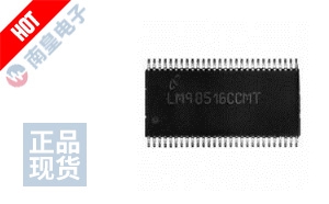 LM98516CCMTX/NOPB DƬ