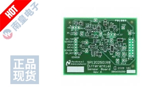 SP1202S01RB-PCB DƬ