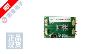 TPS73701DRVEVM-529 DƬ