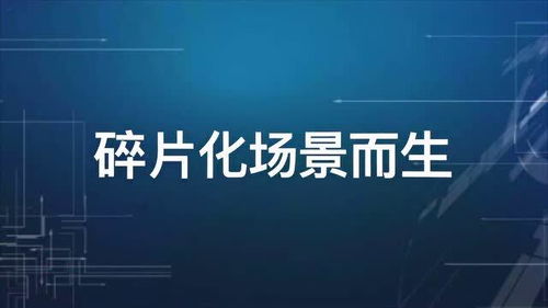 ZETA縱行科技發布四款新品，以技術革新與成本優勢引爆物聯網生態圈